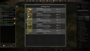 Wargame 1942 - Screenshot Deine Einheiten