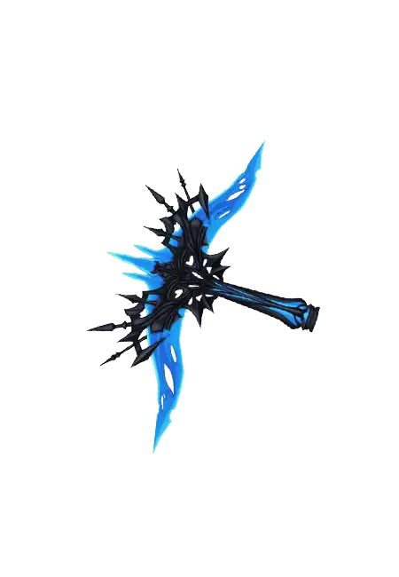 Ballesta de Injusticia